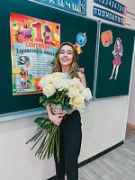 Алёна Дмитриевна Байдышева