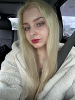 Валерия Александровна Кольцова